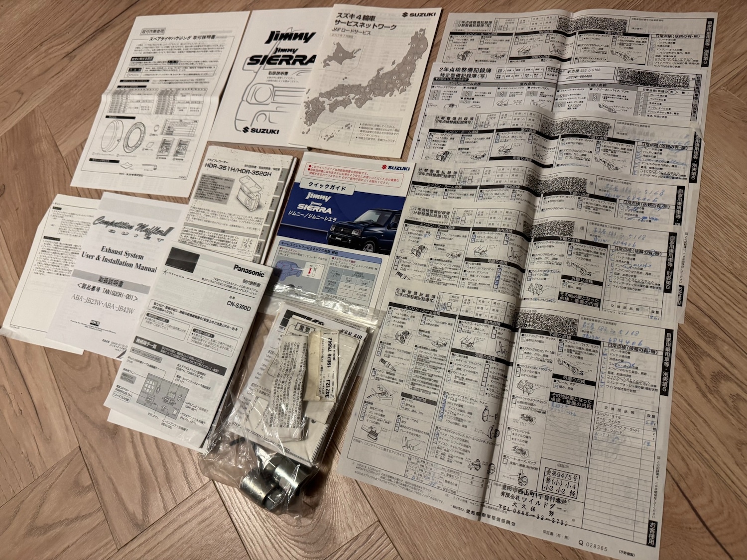 Used Suzuki Jimny 2012 for sale - 76965675: Photo 23