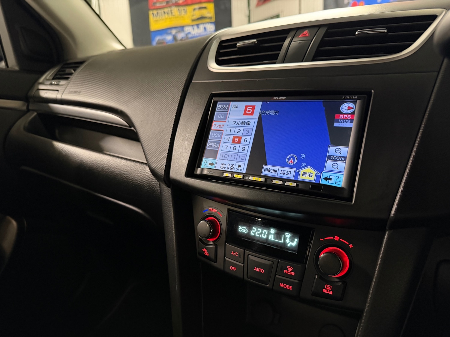 Used Suzuki Swift 2012 for sale - 78062334: Photo 17