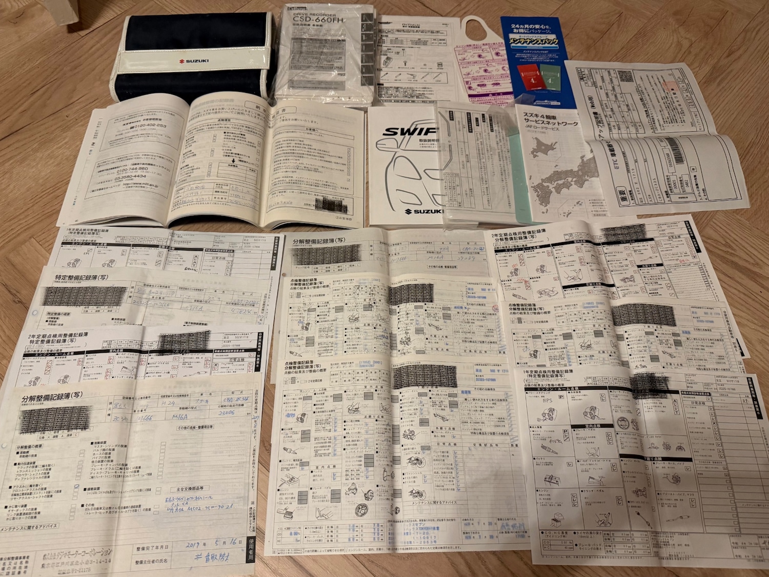 Used Suzuki Swift 2012 for sale - 78062334: Photo 24