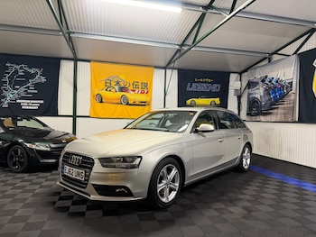 Used Audi A4 2012 for sale - 79520029: Photo