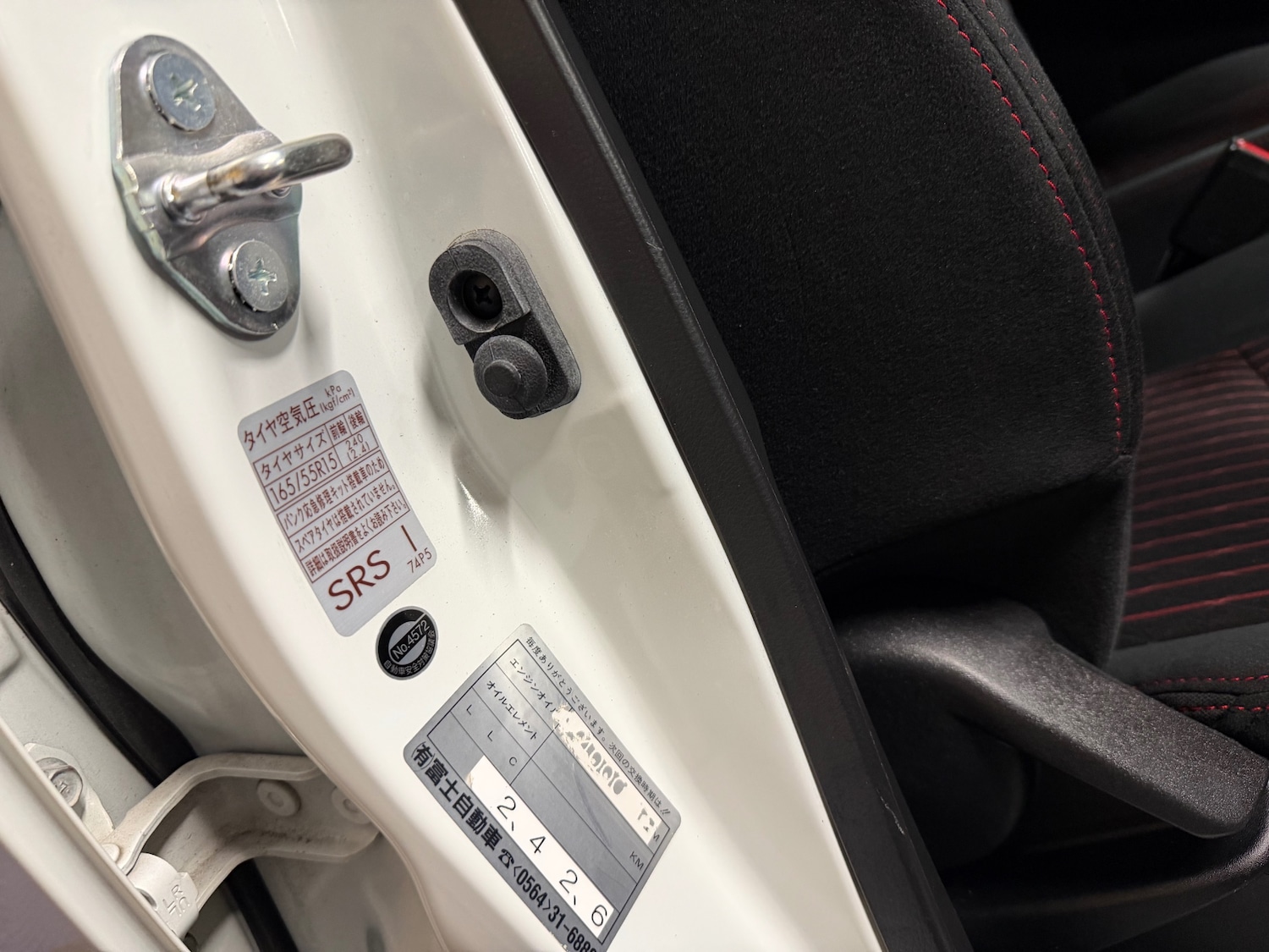 Used Suzuki Alto 2015 for sale - 77400096: Photo 21