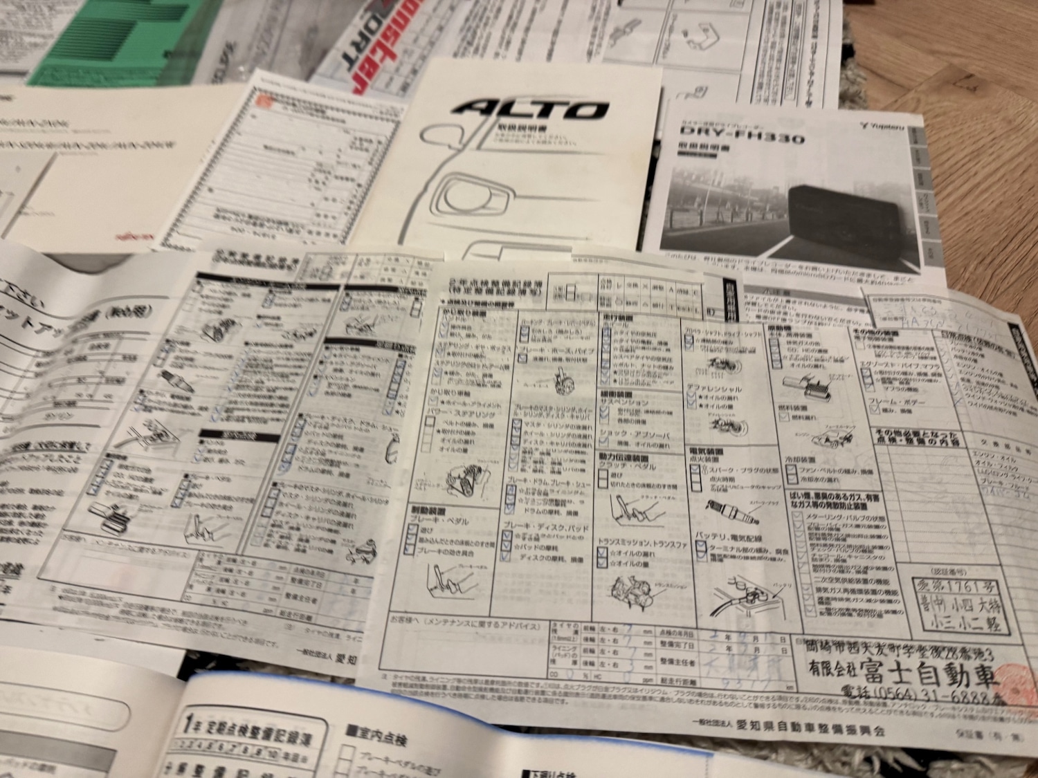 Used Suzuki Alto 2015 for sale - 77400096: Photo 96