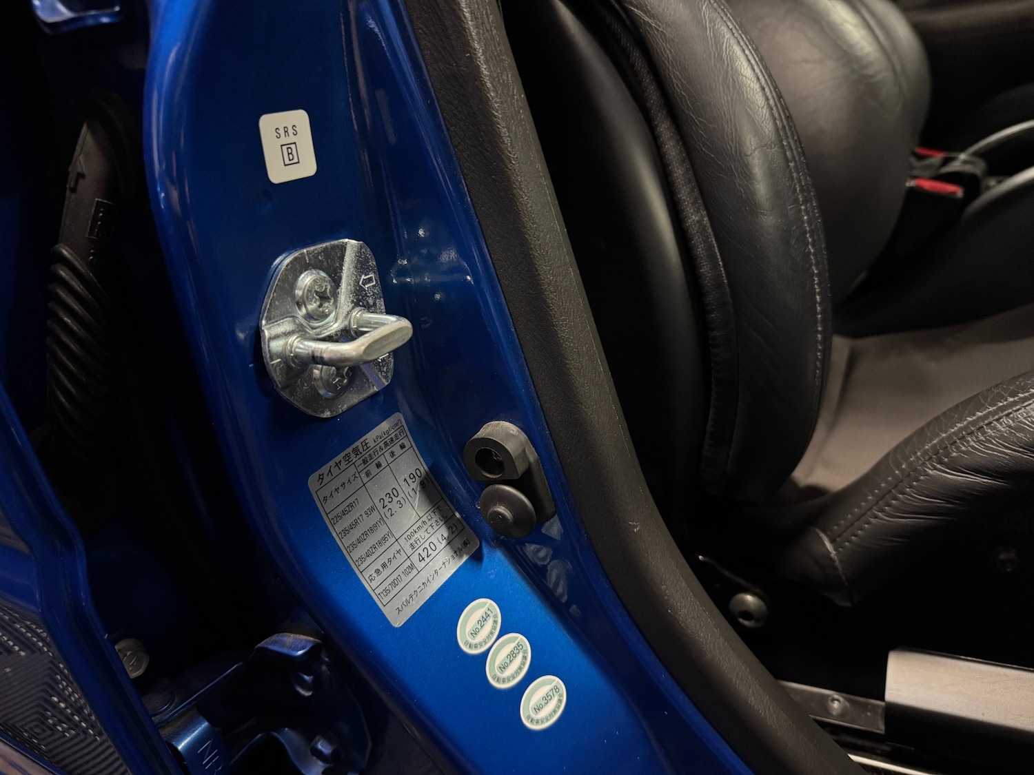 Used Subaru Impreza 2006 for sale - 76963740: Photo 57