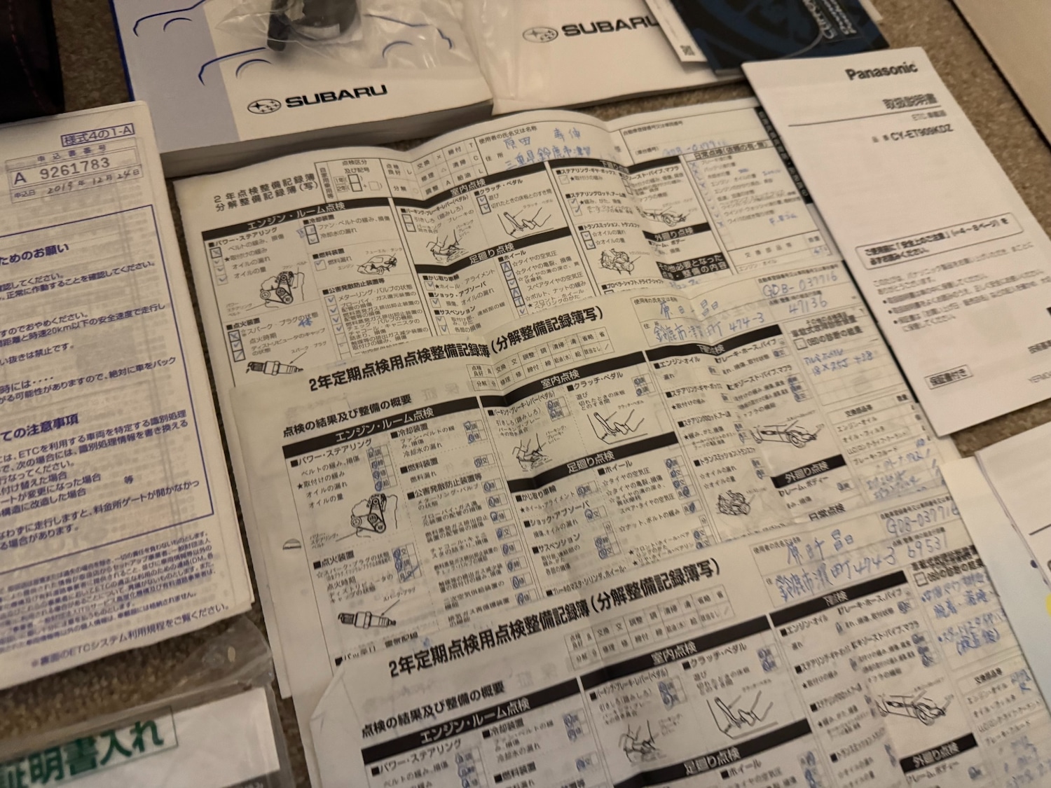 Used Subaru Impreza 2006 for sale - 76963740: Photo 99