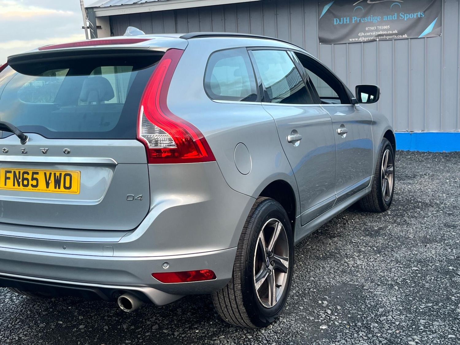 Used Volvo XC60 2015 for sale - 76839886: Photo 24