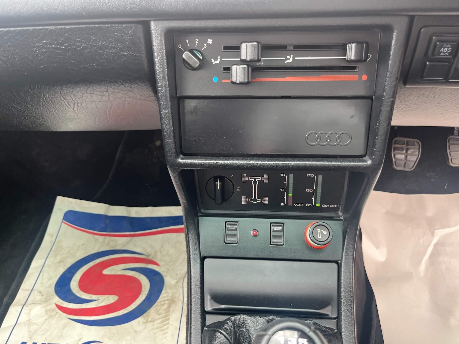 Vehicle 81