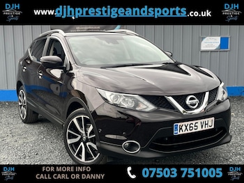Used Nissan Qashqai 2015 for sale - 76987923: Photo
