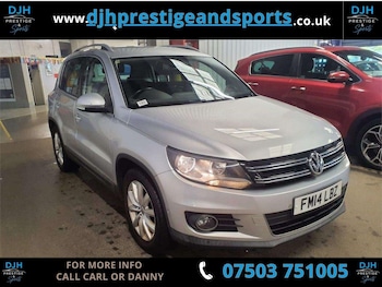 Used Volkswagen Tiguan 2014 for sale - 79336889: Photo