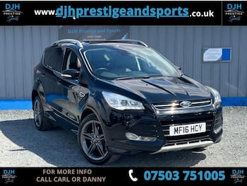 Used Ford Kuga 2016 for sale - 79441780: Photo