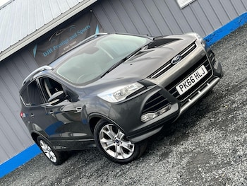 Used Ford Kuga 2016 for sale - 76990615: Photo