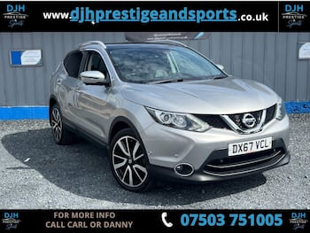 Used Nissan Qashqai 2017 for sale - 79620986: Photo