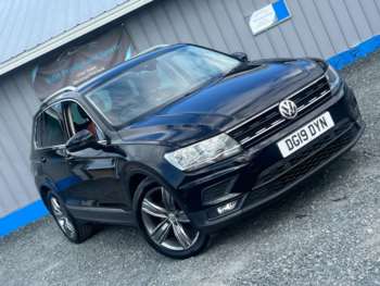 Used Volkswagen Tiguan 2019 for sale - 75081538: Photo
