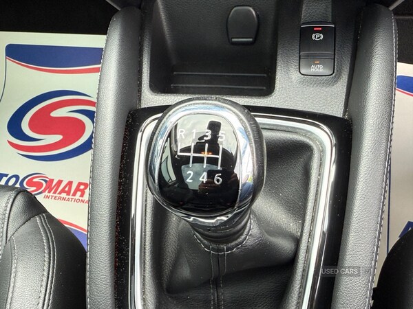 Used Nissan Qashqai 2020 for sale - 76014018: Photo 19