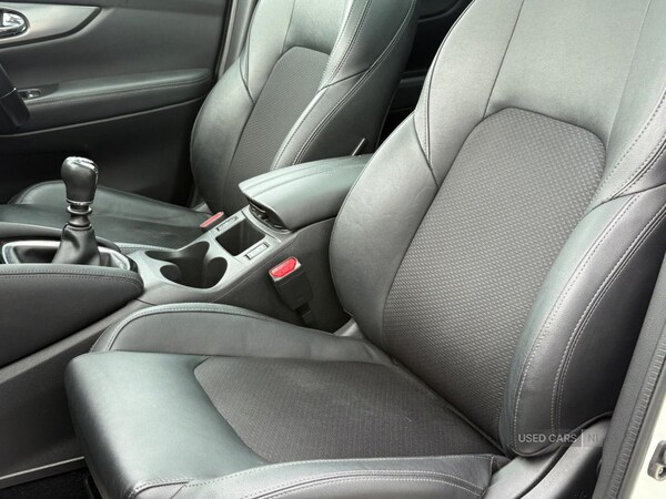 Used Nissan Qashqai 2020 for sale - 76014018: Photo 34