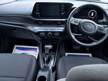 Used Hyundai i20 2021 for sale - 74759252: Photo