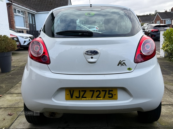 Used Ford Ka 2014 for sale - 76585825: Photo 5