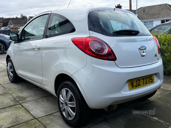 Used Ford Ka 2014 for sale - 76593176: Photo 5