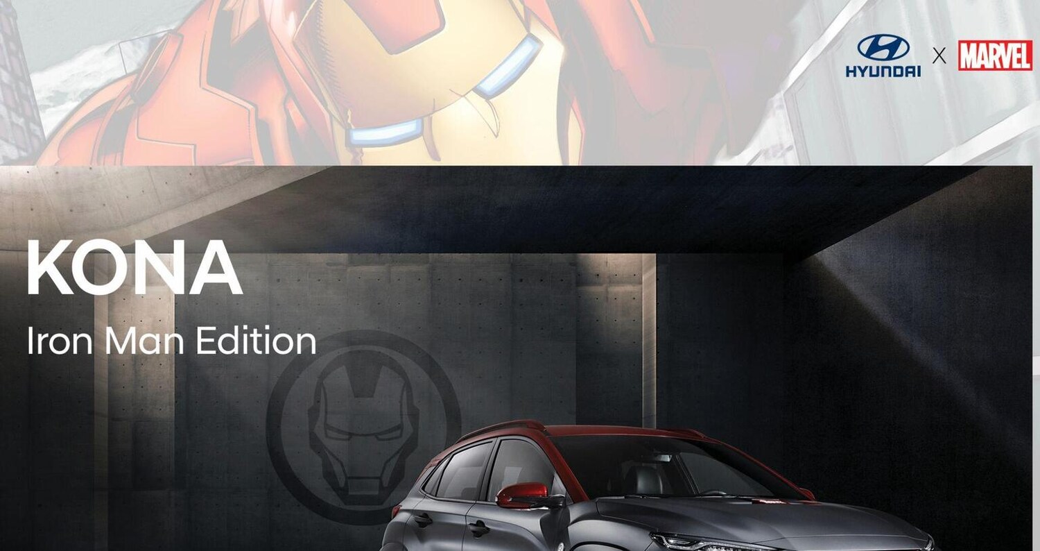 Used Hyundai KONA 2019 for sale - 77906619: Photo 13