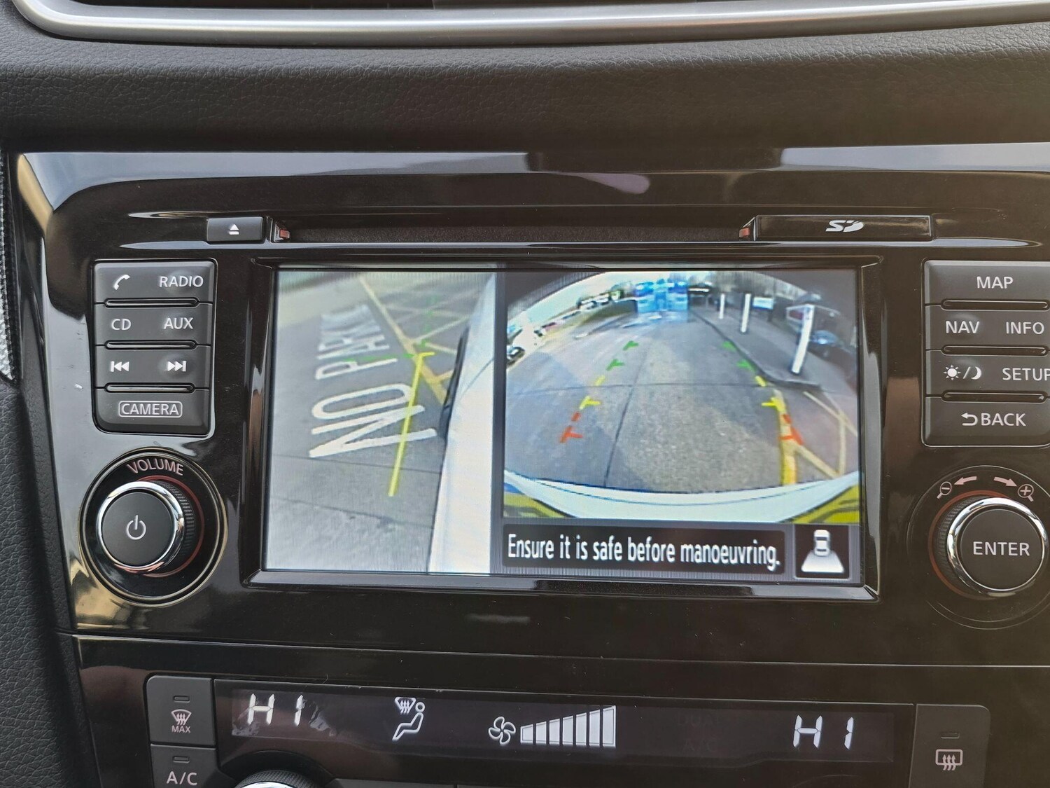 Used Nissan X-Trail for sale - 78214585: Photo 52