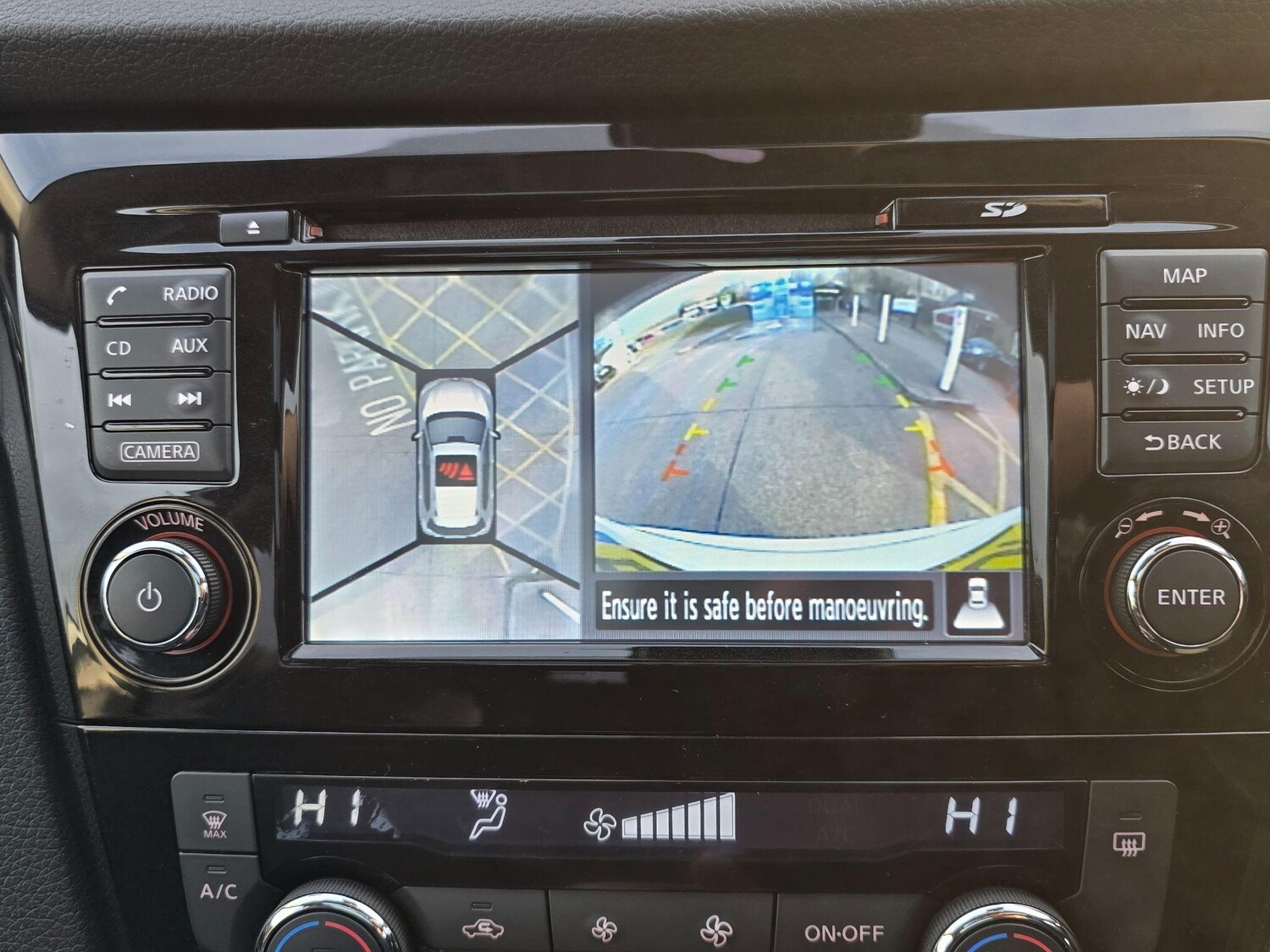 Used Nissan X-Trail for sale - 78214585: Photo 53