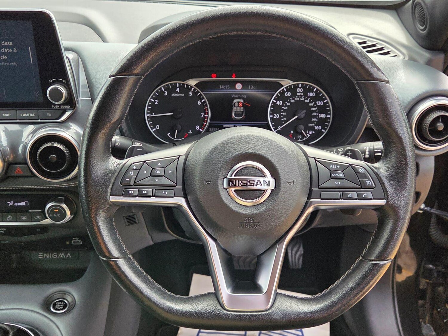 Used Nissan Juke for sale - 77688837: Photo 42