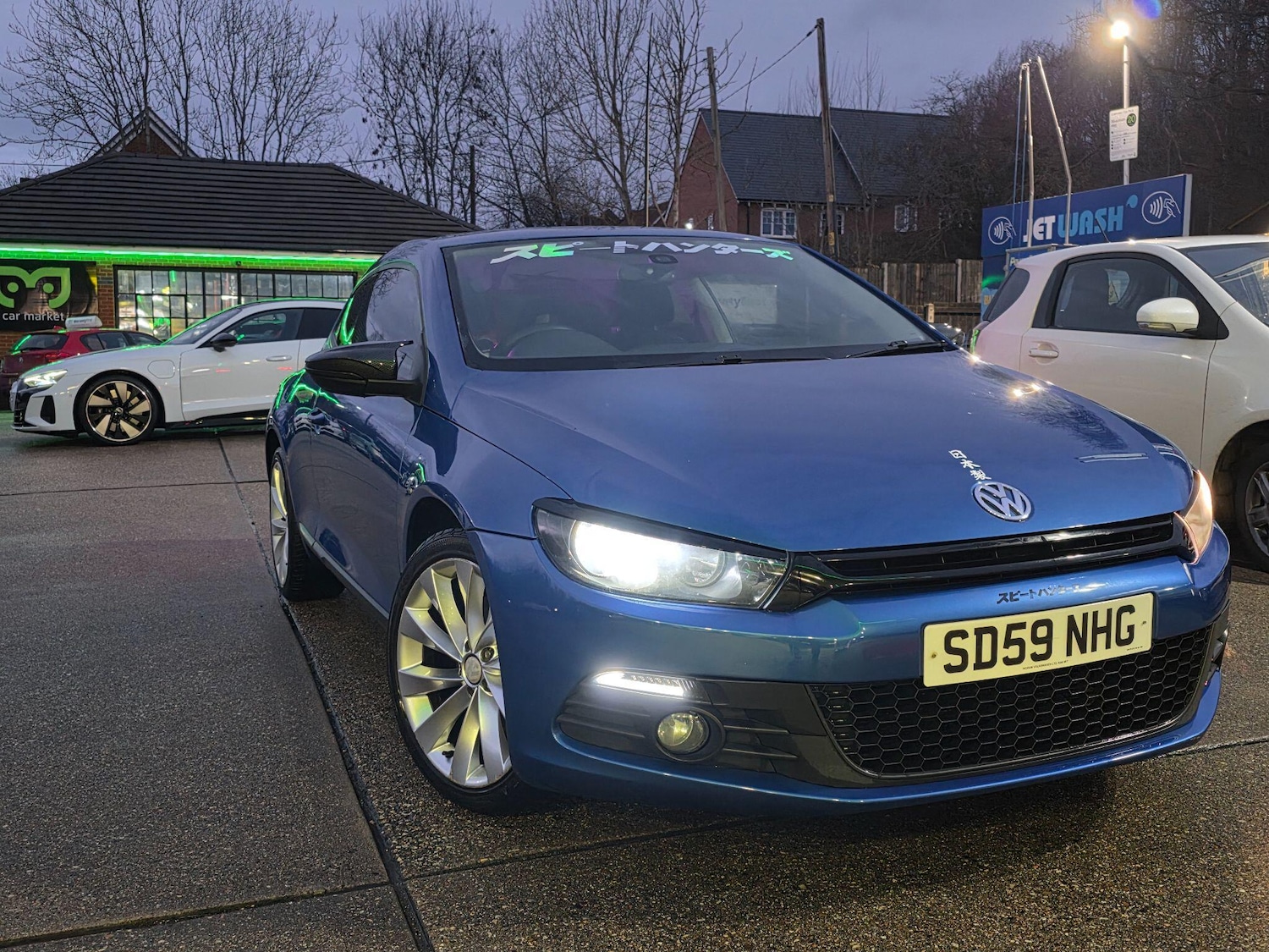 Used Volkswagen Scirocco for sale - 77688826: Photo 5