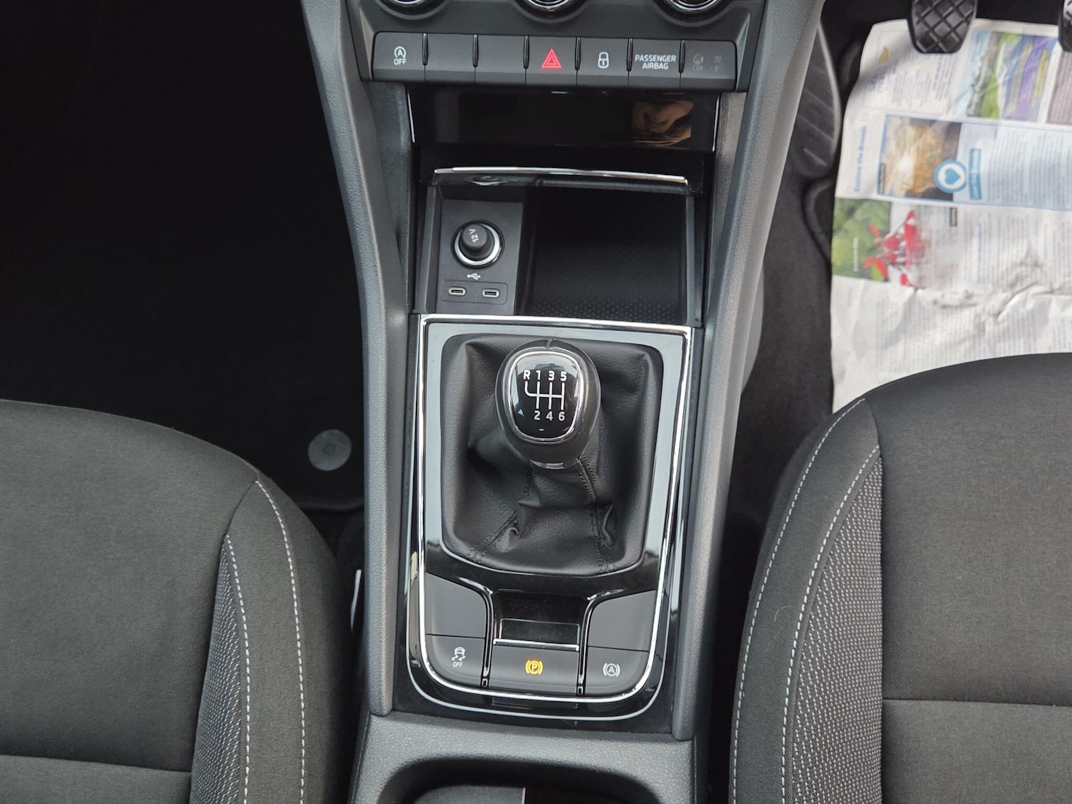 Used Skoda Karoq for sale - 77688805: Photo 9