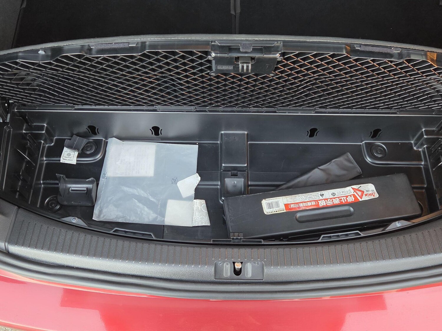 Used Volkswagen Touran for sale - 77688795: Photo 41