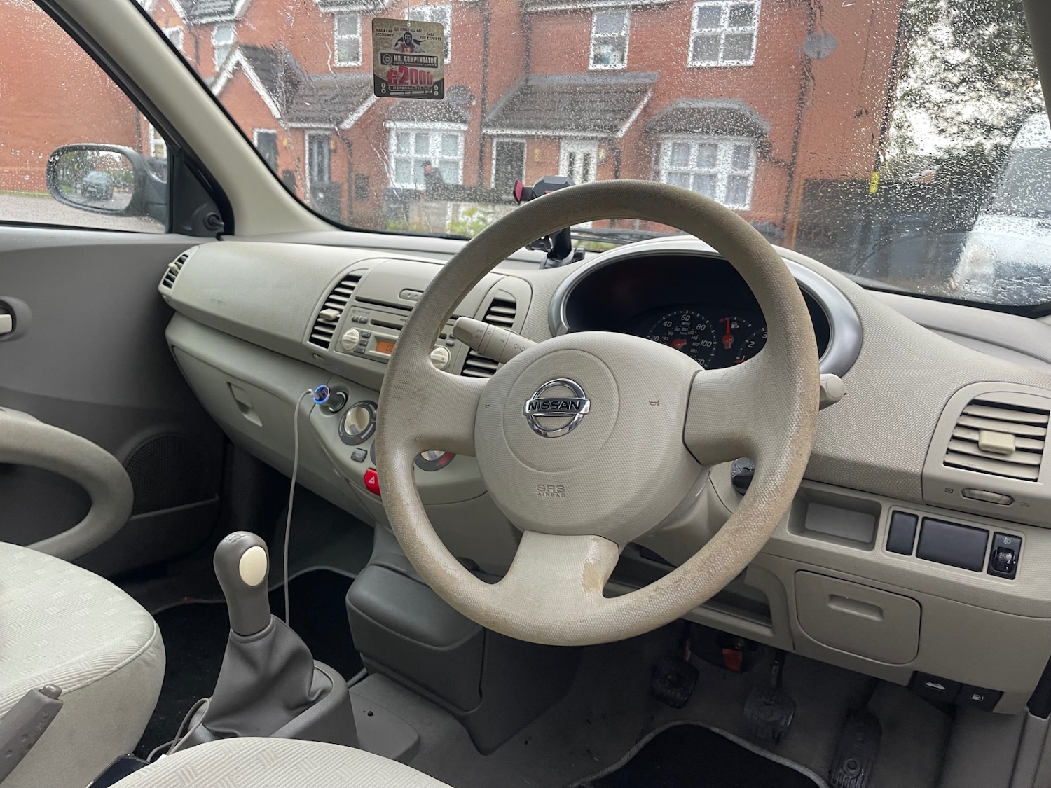 Used Nissan Micra 2004 for sale - 76031263: Photo 2