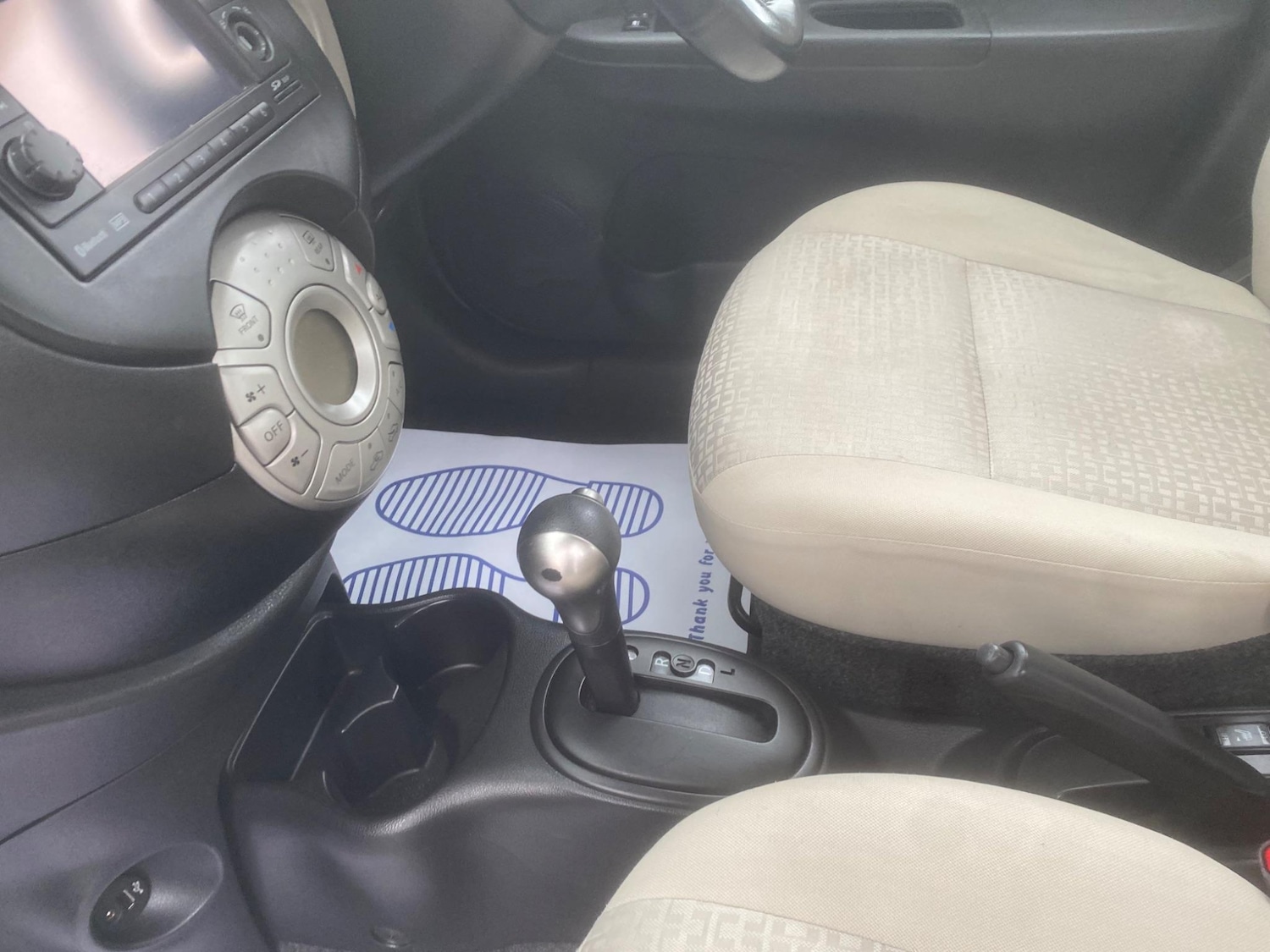 Used Nissan Micra 2012 for sale - 76549151: Photo 20