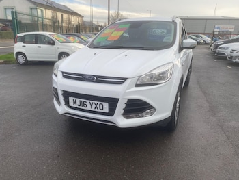 Used Ford Kuga 2016 for sale - 76823439: Photo