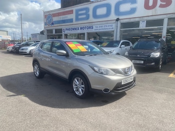 Used Nissan Qashqai 2015 for sale - 76987812: Photo