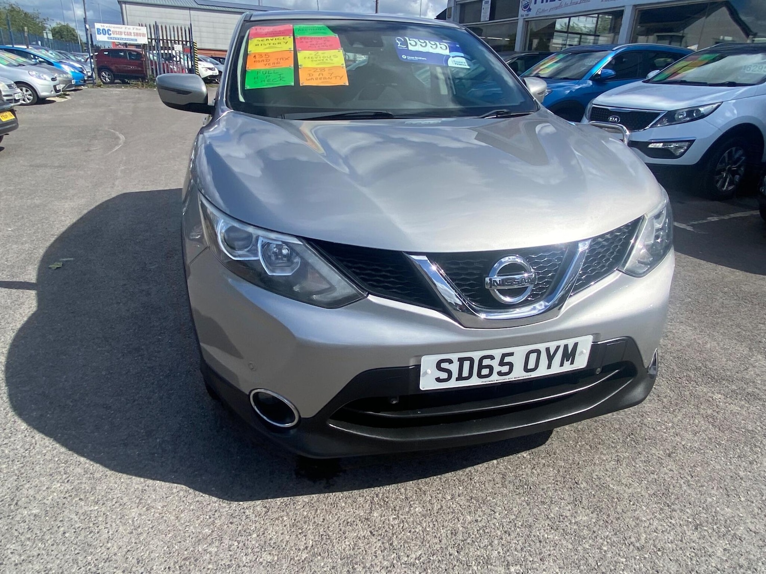 Used Nissan Qashqai 2015 for sale - 76987812: Photo 67