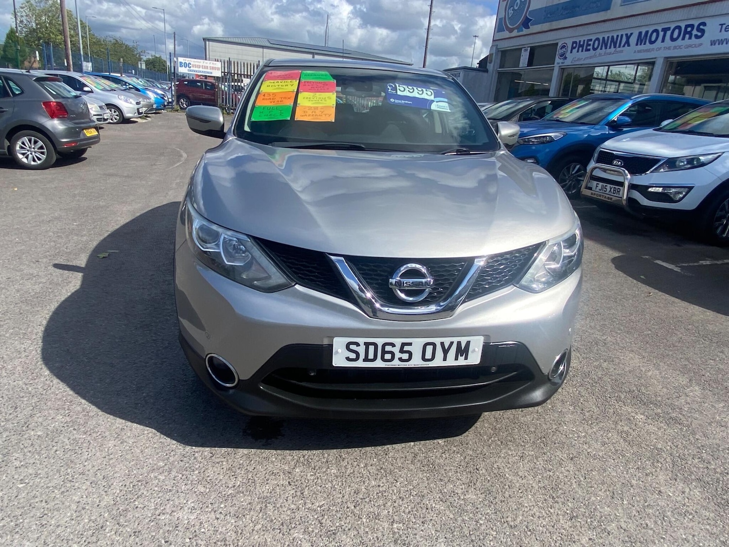Used Nissan Qashqai 2015 for sale - 76987812: Photo 68