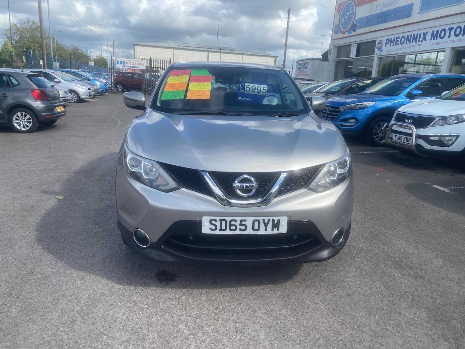 Used Nissan Qashqai 2015 for sale - 76987812: Photo 8