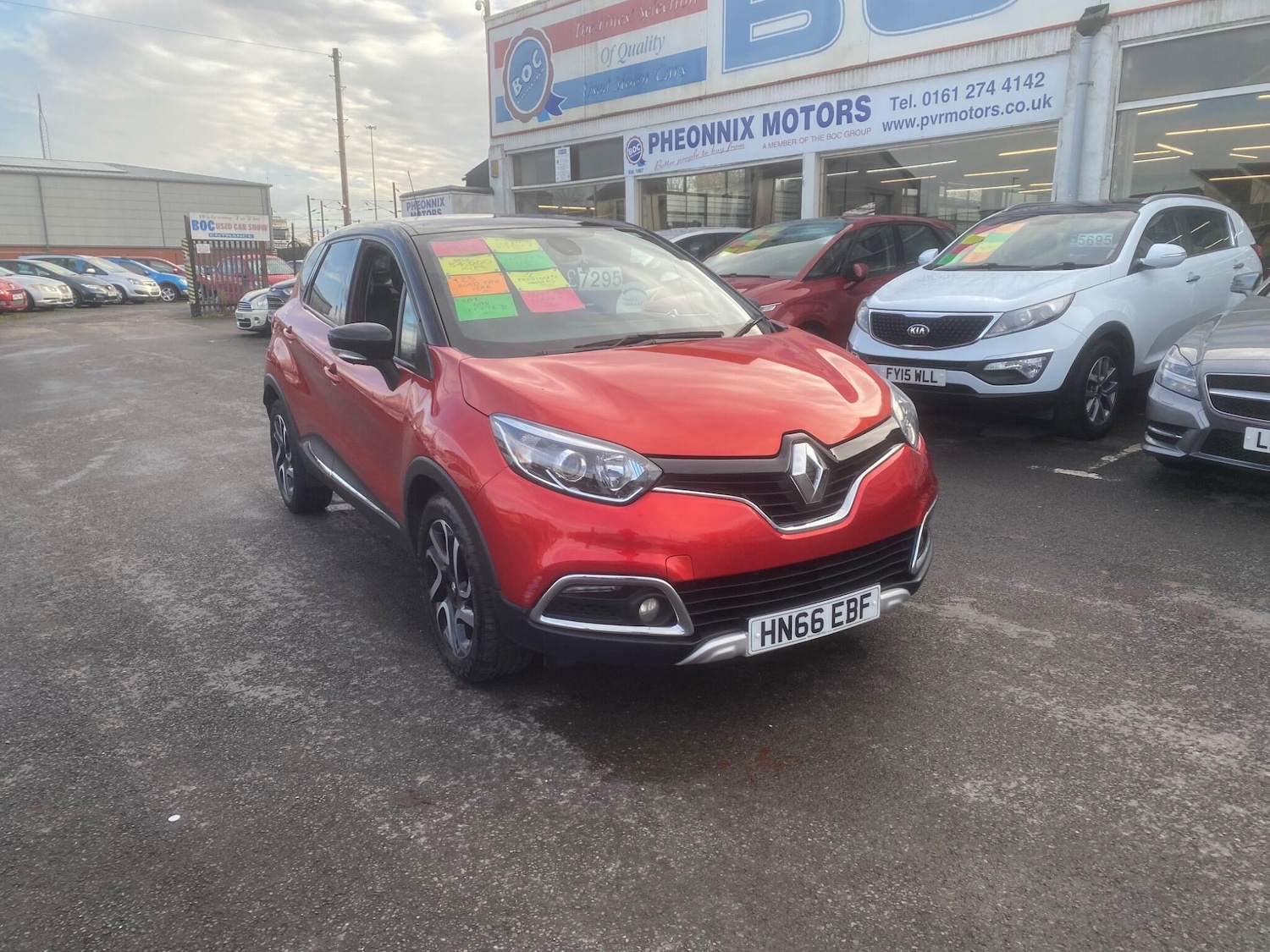 Used Renault Captur 2016 for sale - 76832263: Photo 7