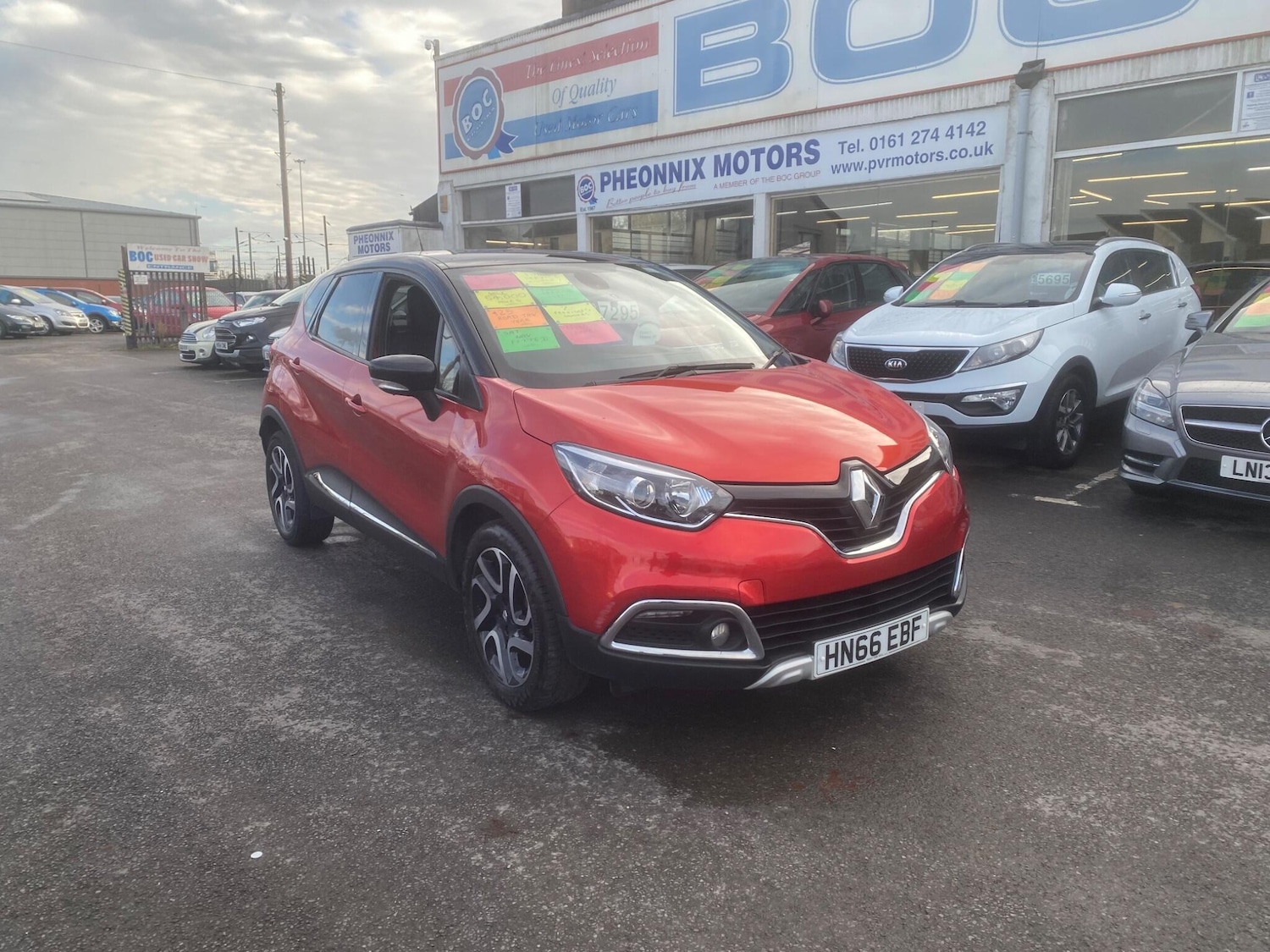 Used Renault Captur 2016 for sale - 76832263: Photo 8