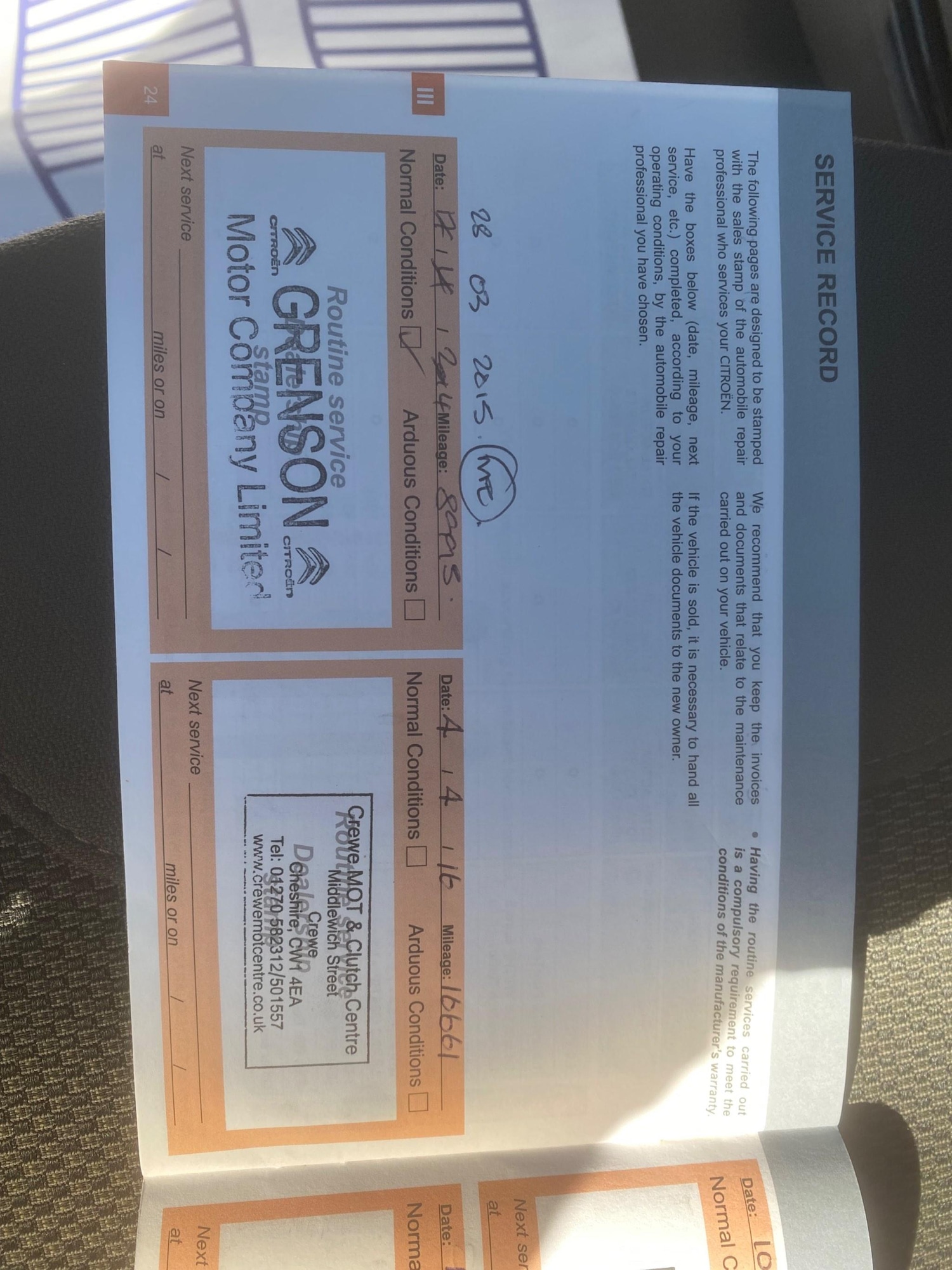 Used Citroen C3 2014 for sale - 76550495: Photo 27