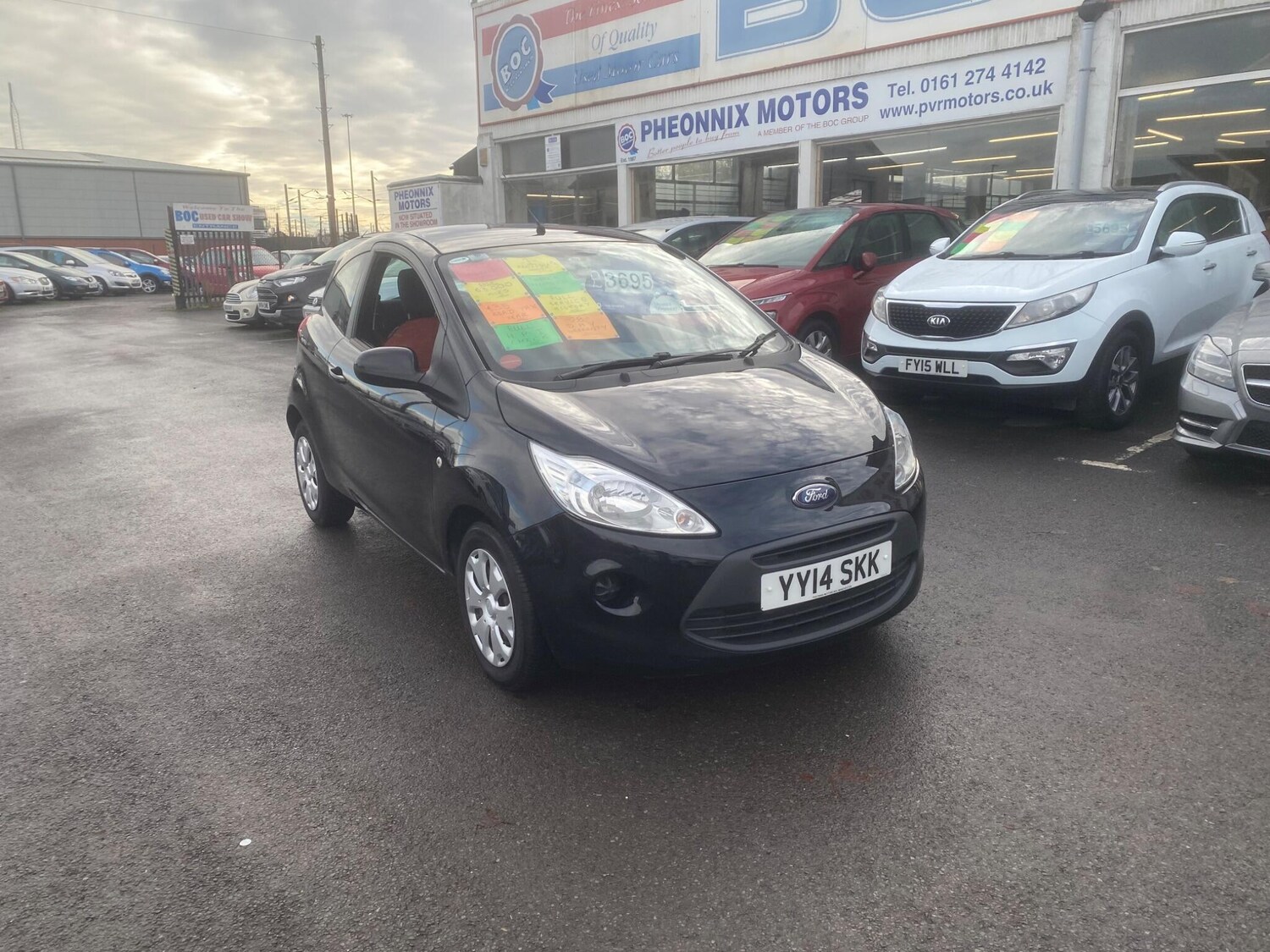 Used Ford Ka 2014 for sale - 76801815: Photo 10