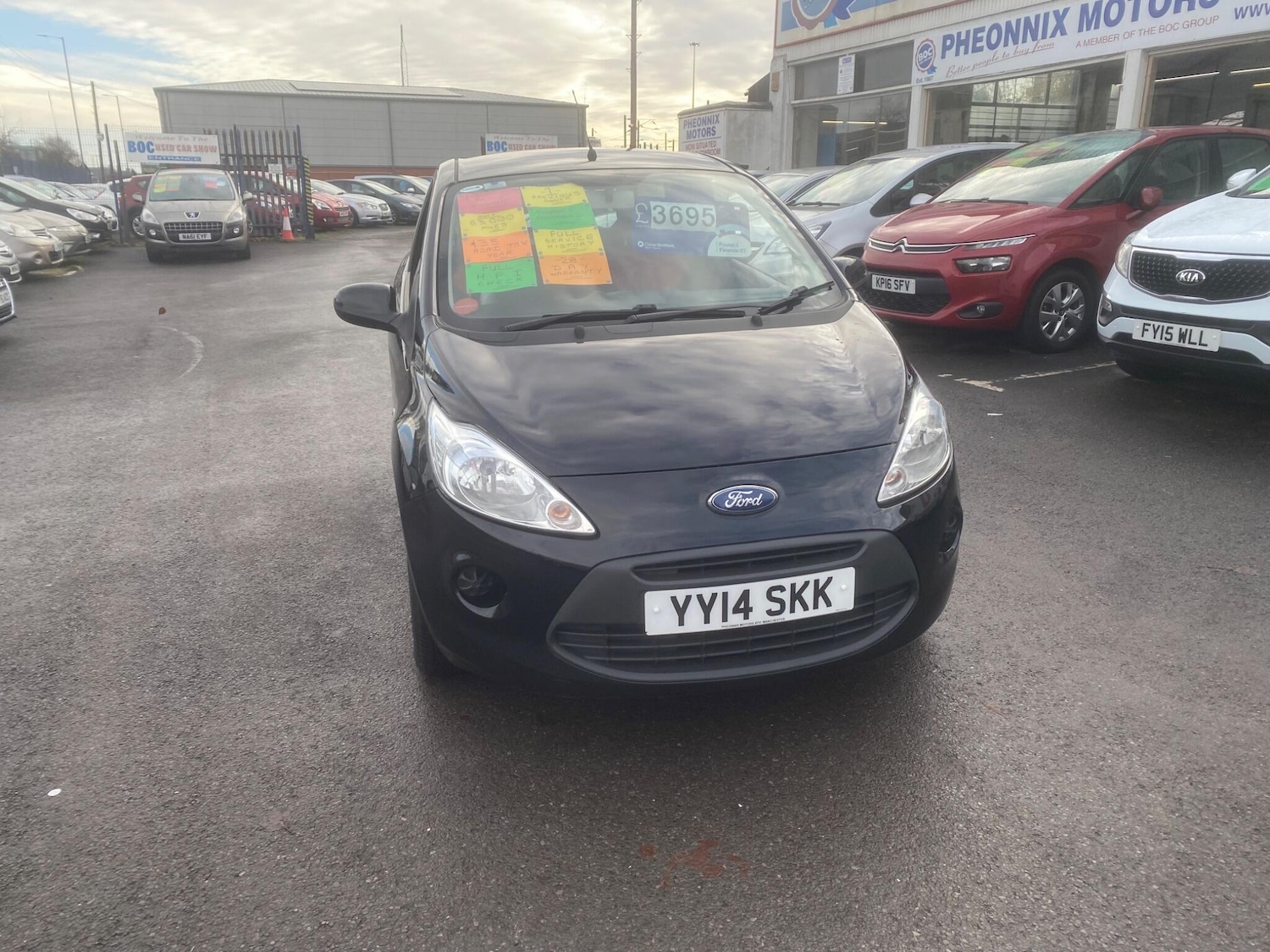 Used Ford Ka 2014 for sale - 76801815: Photo 11