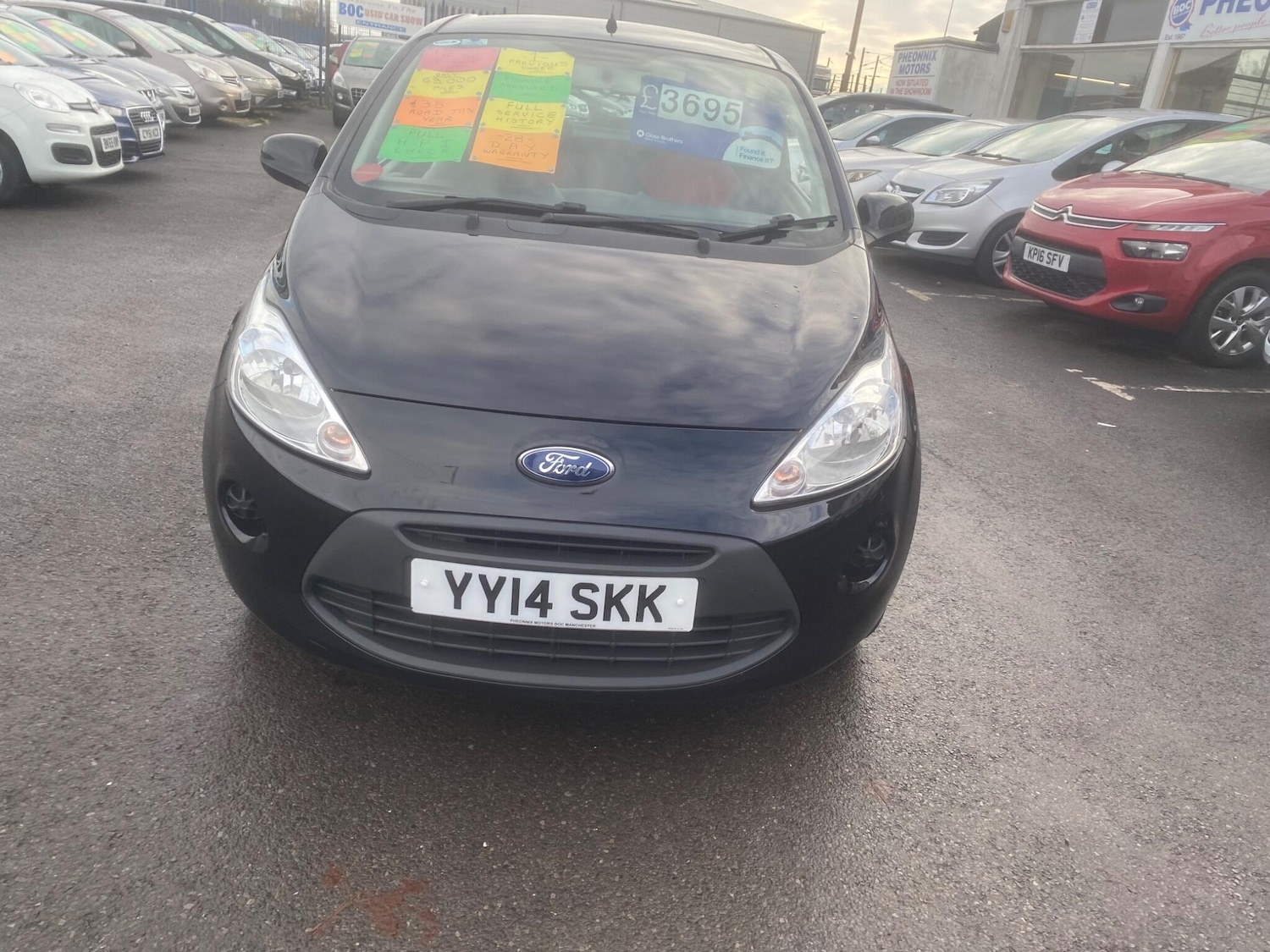 Used Ford Ka 2014 for sale - 76801815: Photo 78