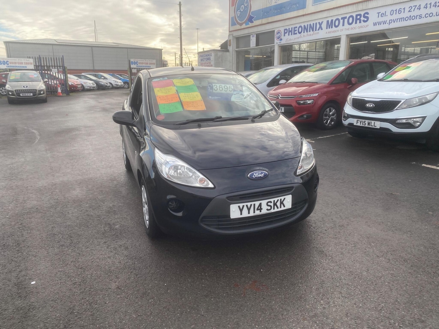 Used Ford Ka 2014 for sale - 76801815: Photo 8
