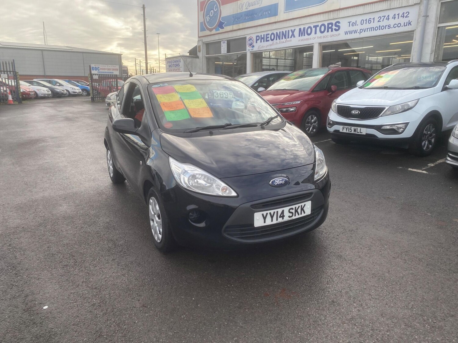 Used Ford Ka 2014 for sale - 76801815: Photo 9