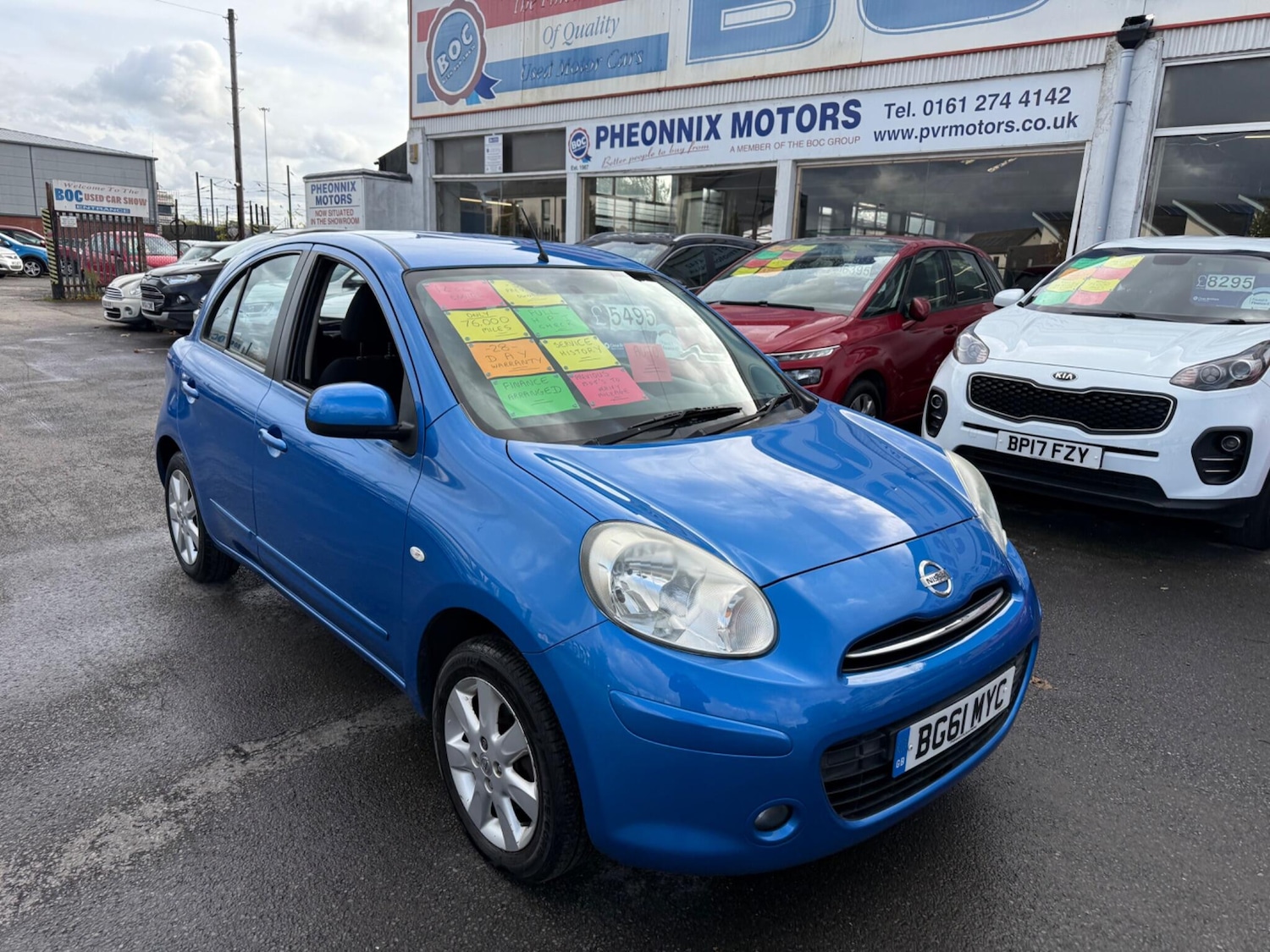 Used Nissan Micra 2011 for sale - 76551100: Photo 1