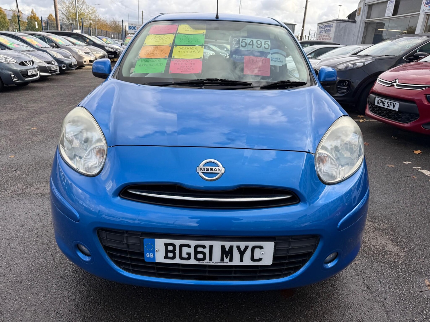 Used Nissan Micra 2011 for sale - 76551100: Photo 37