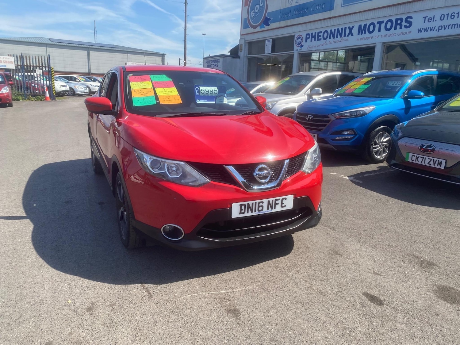 Used Nissan Qashqai 2016 for sale - 76549252: Photo 5
