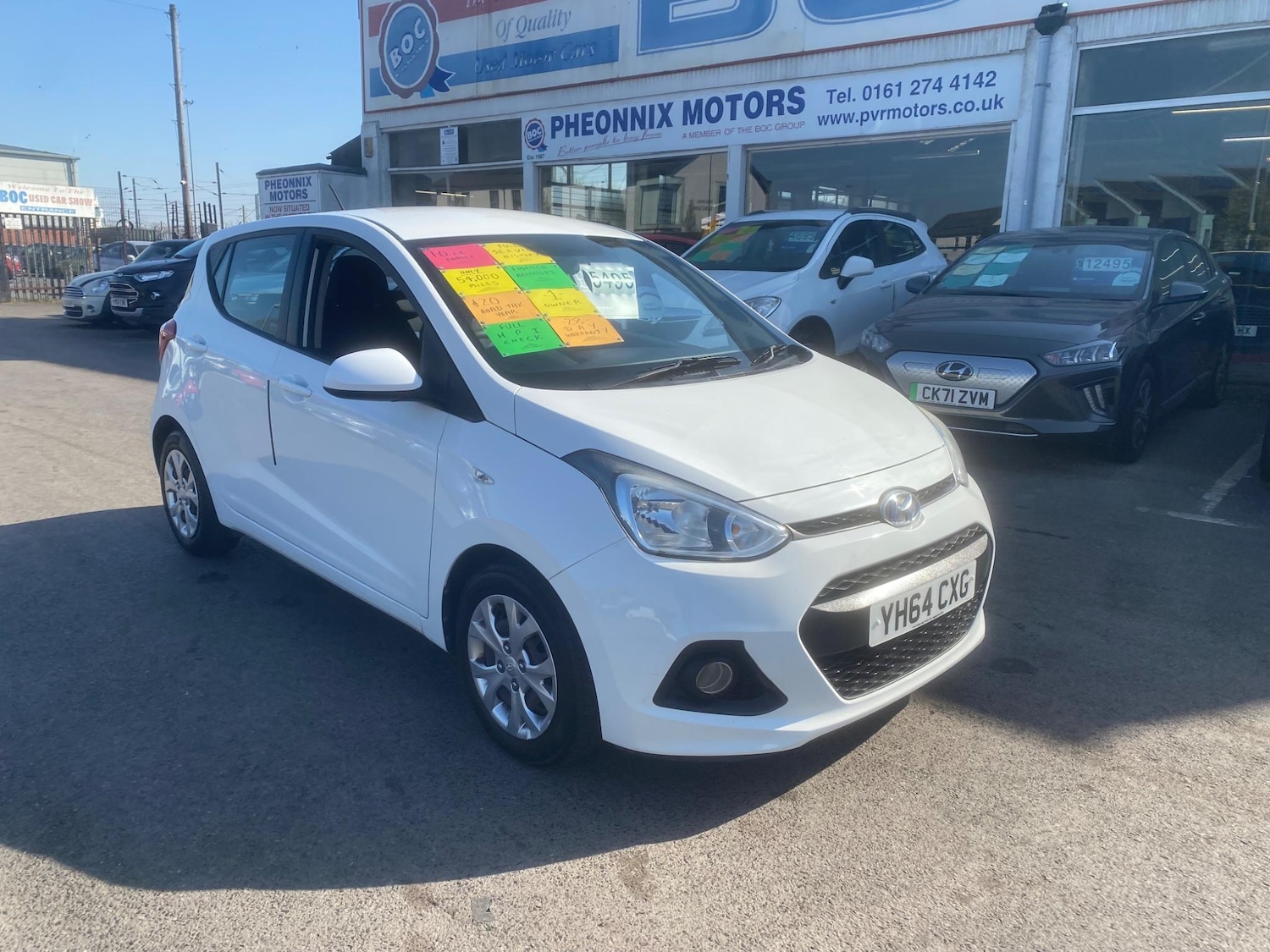 Used Hyundai i10 for sale - 76551019: Photo 5