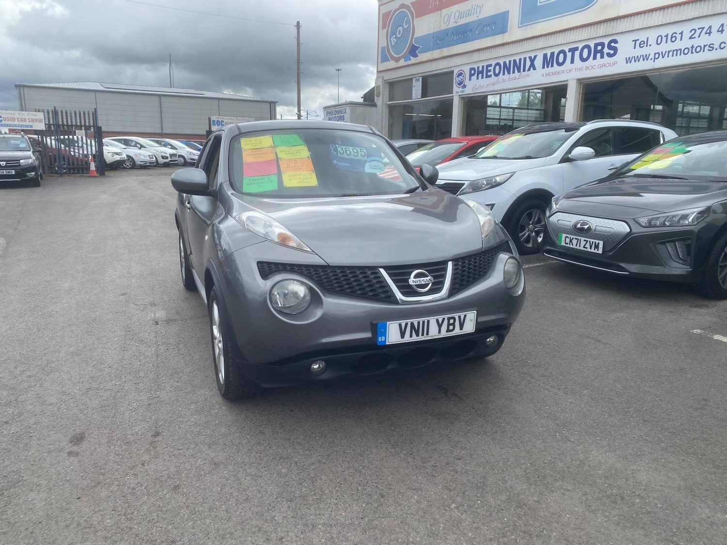 Used Nissan Juke 2011 for sale - 76550603: Photo 5