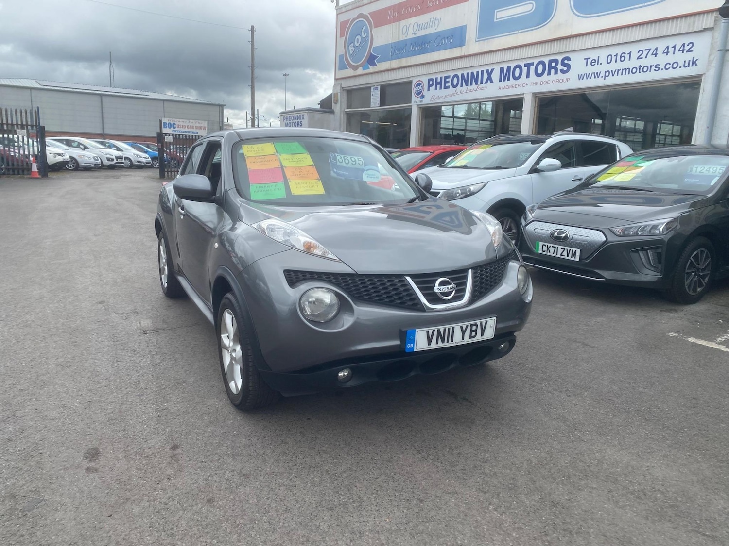 Used Nissan Juke 2011 for sale - 76550603: Photo 6