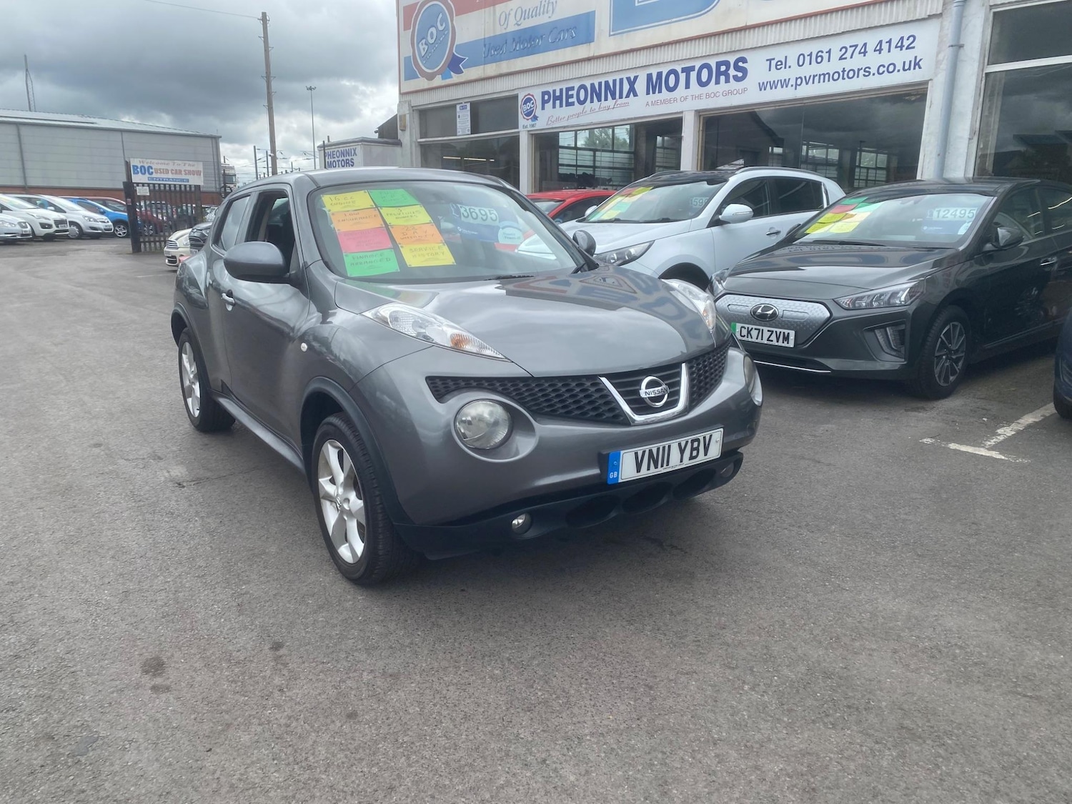 Used Nissan Juke 2011 for sale - 76550603: Photo 7